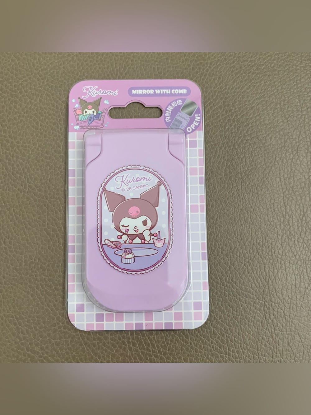 BNIB Sanrio Kuromi Foldable Compact Mirror and Comb Set